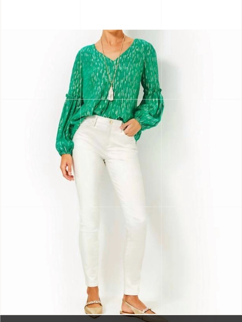 NWT - Lily Pulitzer Egan High Rise Jean in Coconut Metallic